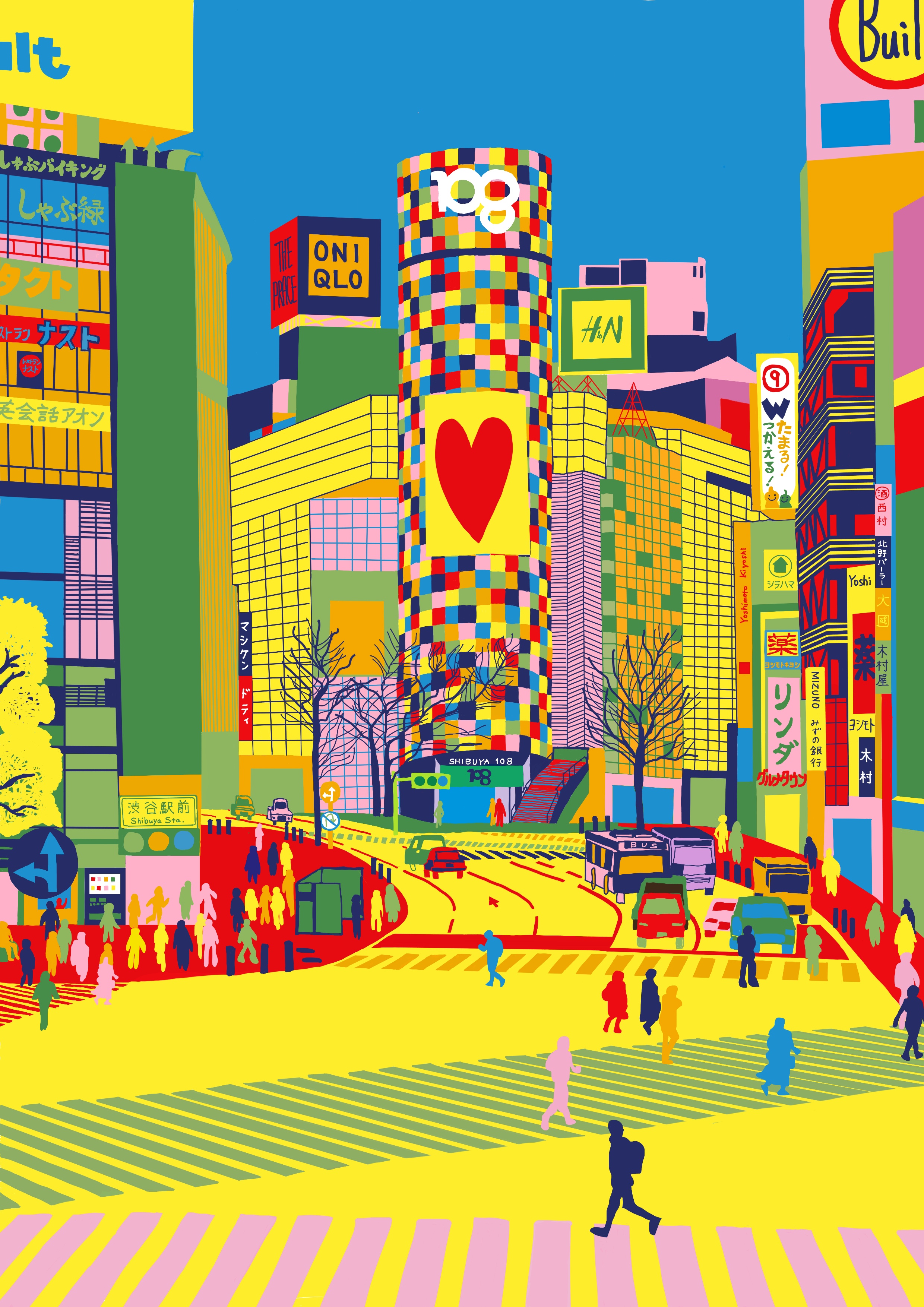 Featured Art