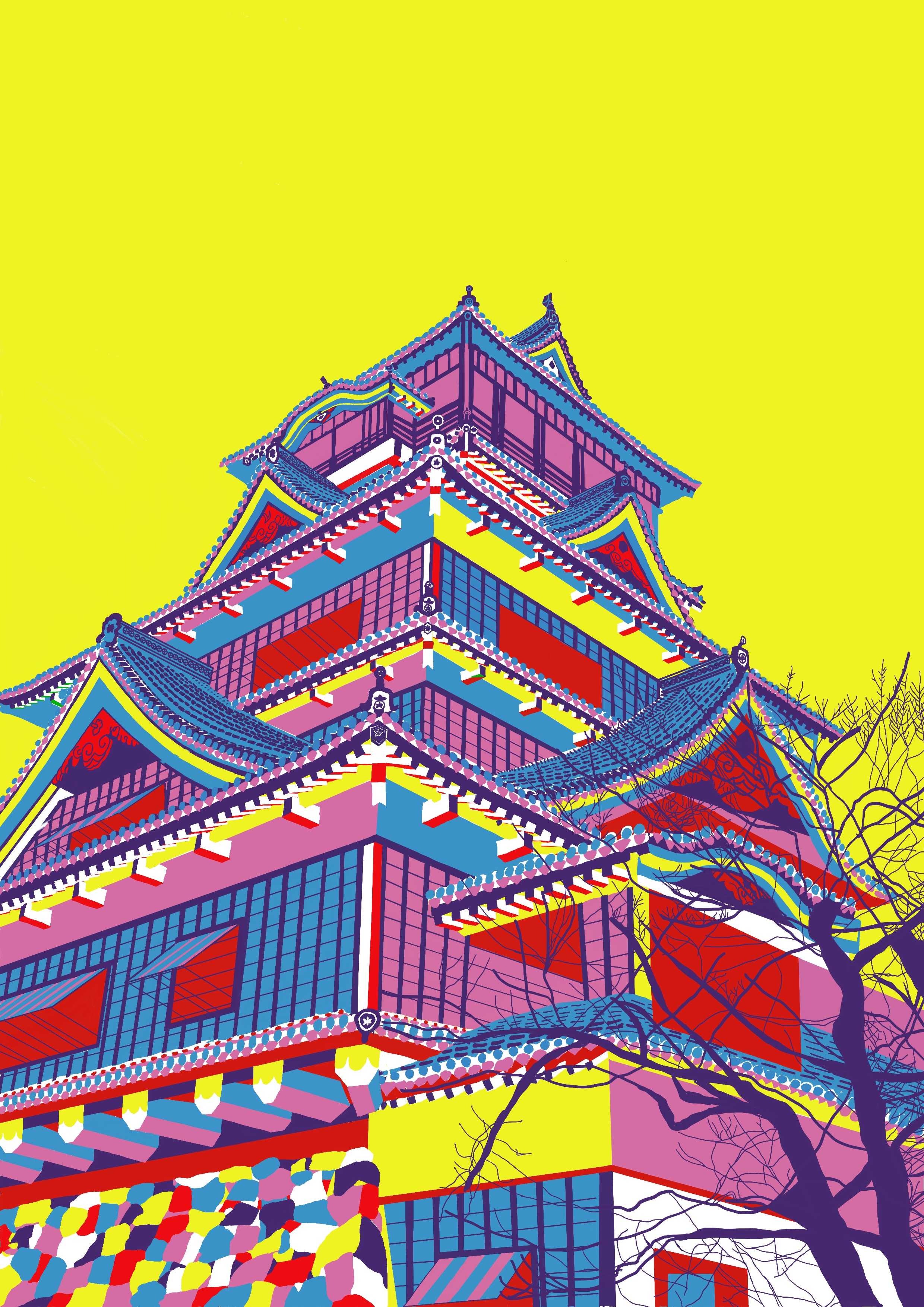 Kumamoto Reborn